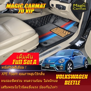 Volkswagen Beetle 2012-รุ่นปัจจุบัน Coupe (เต็มคันรวมถาดท้าย A) พรมรถยนต์ Volkswagen Beetle พรม7D VIP Magic Carmat