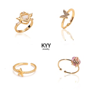 แหวนทอง 24K แหวนผู้หญิง 18K แหวนแฟชั่น แหวนคู่ 517R MIER