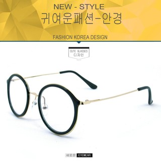 Fashion  K-1276 สีดำเงาตัดทอง (กรองแสงคอม กรองแสงมือถือ)