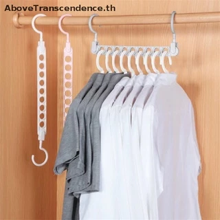 เอมูฟ ไม้แขวนเสื้อ9หลุม ไม้แขวนพับ ไม้แขวนเสื้อหมุนได้