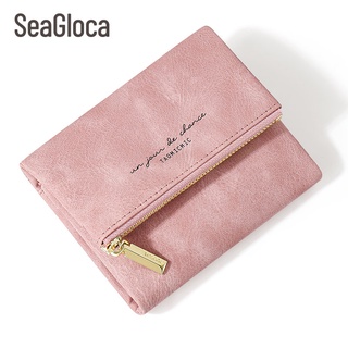 Seagloca ใหม่ กระเป๋าสตางค์ใบสั้น แบบพับสามทบ มีซิป แฟชั่นสําหรับผู้หญิง No.1342