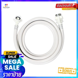 อุปกรณ์ต่อเครื่องซักผ้า WSP PMC-213 3 ม.WASHING MACHINE HOSE WSP PMC-213 3M