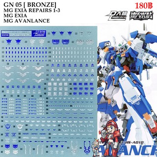 ดีคอลน้ำ [D.L. Darlin] GN05 EXIA REPAIRS1-3 MG 1/100 Water Decal GN 05