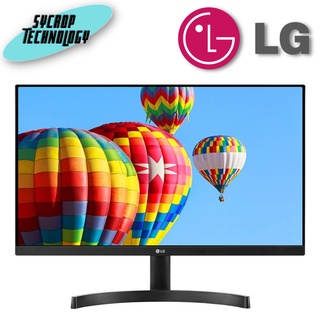 MONITOR (จอมอนิเตอร์) LG 22MK600M-B 21.5" IPS FHD 75Hz