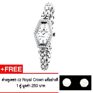 Royal Crown นาฬิกาข้อมือผู้หญิง สายสแตนเลสประดับเพชร cz อย่างดี รุ่น 63810B ( สี Silver )