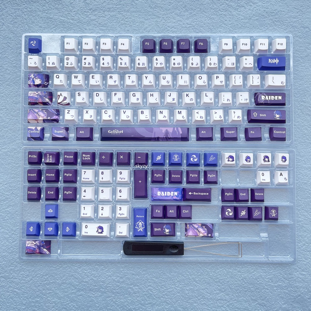 133 คีย์ Raiden Shogun Keycaps Cherry Profile Genshin Impact Beelzebub ...