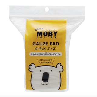 Baby Moby ผ้าก๊อซเช็ดฟัน ขนาด 2″x2” 50 แผ่น จำนวน 4 ห่อ