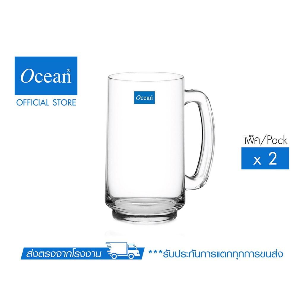 OCEAN แก้วเบียร์ PLAYBOY BEER MUG 357 ML. (Pack of 2)