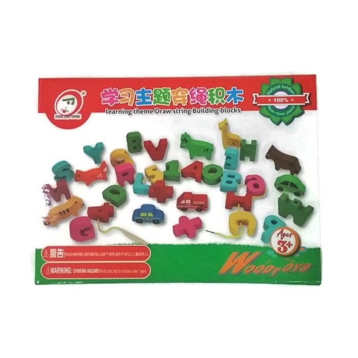 Learning theme Drae string Building blocks บล็อคไม้ร้อยเชือก ABC