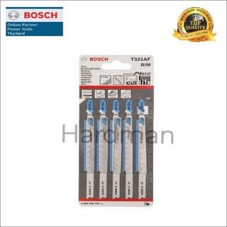 Bosch ใบเลื่อย T 321AF (5pcs) (pipes and profiles 1-3 mm)  #1021