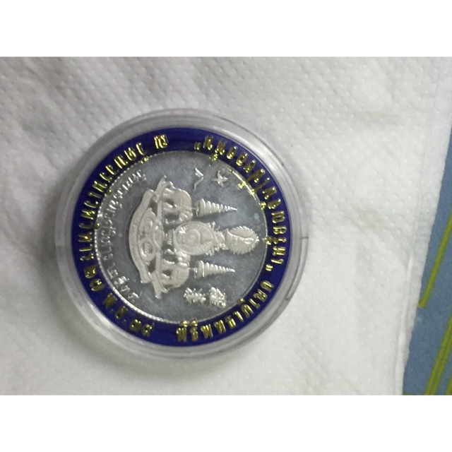 เหรียญจับโป๊ยล่อหั่น วัดบวรฯรุ่นกาญจนา ปี2539เนื้อเงินขัดเงา