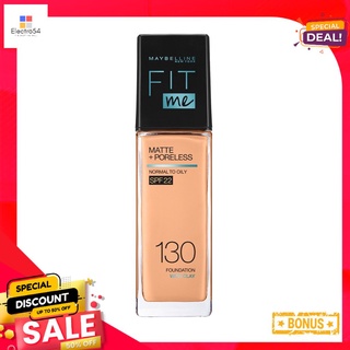 M- ฟิต มี แมท ลิควิด ฟาวเดชั่น 130M- FIT ME FDT MAT PORE 130 AS