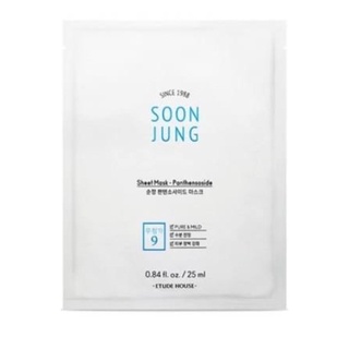 หิ้วshop 💯Etude House Soonjung sheet Mask 25ml.