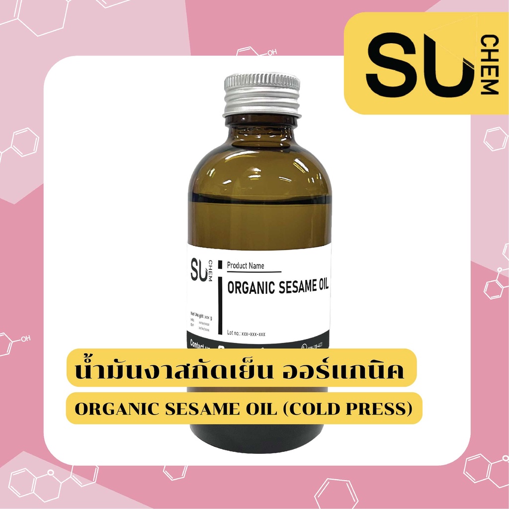 Organic sesame oil (cold press), น้ำมันงาสกัดเย็น ออร์แกนิค สูตรธรรมชาติแท้ 100%, Pure Natural ขนาด 25, 100 กรัม