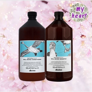 Davines Well-Being Shampoo/Conditioner 1000 ml แชมพู และครีมนวดผม ที่คืนความชุ่มชื้นและปรับสมดุลหนังศีรษะ ลดการอักเสบ