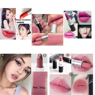 Beauty-Siam แท้ทั้งร้าน !! แบ่งขายลิปสติกแมค 5 สี MAC LIPSTICK แบ่งขายใส่กระปุก แถมแปรงทาลิปฟรี แท้100%