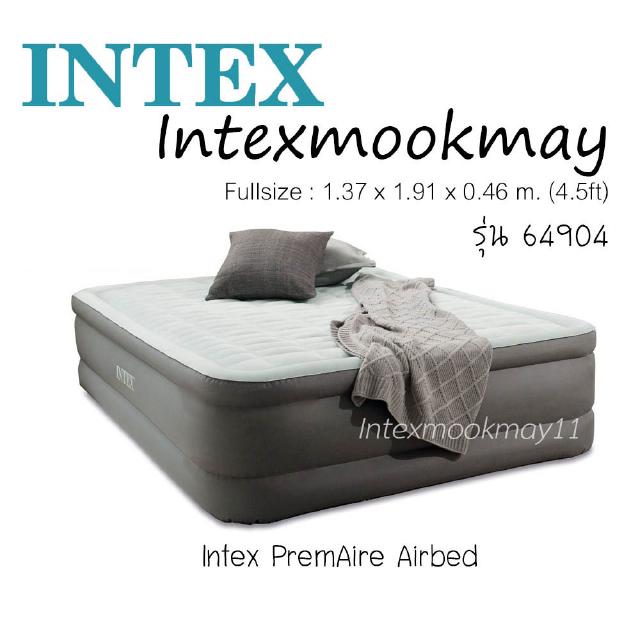 Intex 64904 ที่นอนปั๊มลมในตัว รุ่น Premaire Airbed ดีที่สุดของ Intex ขนาด 4.5 ฟุต สูง 46 เซน.