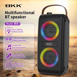 (ของแท้100%+มีประกัน)ลำโพงบลูทูธ ลำโพง มีไมโครโฟนในตัว B87 20W