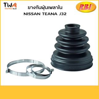 RBI ยางกันฝุ่นเพลาใน R/L NISSAN Teana J32 ปี 2009-2013 /N17J32IZ ,39741-AV927 ,39741-AV928