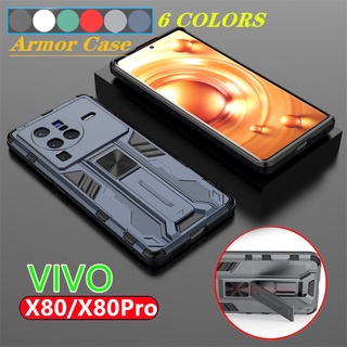 เคสโทรศัพท์มือถือ TPU ยางนิ่ม มีป็อบอัพ สําหรับ VIVO X80 Pro X70PRO X80PRO X70PROPLUS