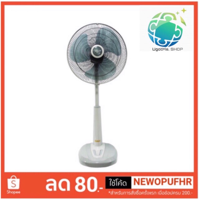 MIRA พัดลมปรับระดับ รุ่น M-1821