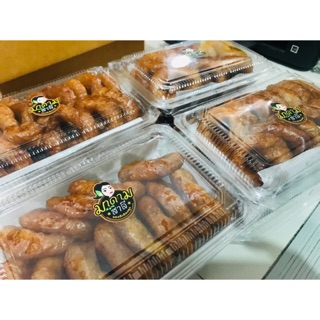 ขนมเจาะหู ขนมพื้นบ้าน ภาคใต้ จังหวัดพัทลุง