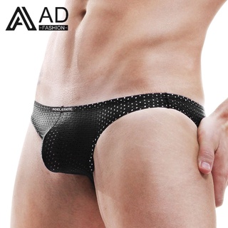 Adfashion กางเกงชั้นใน Boxer ผ้าไหมยืดหยุ่นเซ็กซี่ระบายอากาศสําหรับผู้ชาย 130