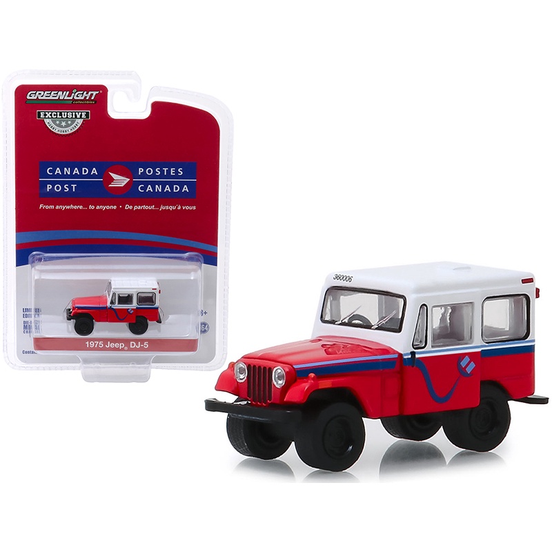 Greenlight 1/64 Exclusive Canada Post 1975 Jeep DJ-5 30083