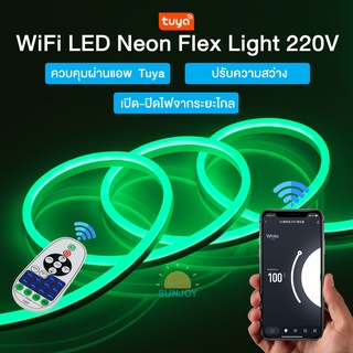 Tuya Smart LED Neon Flex Light 220V ไฟเส้น เปิด-ปิด APP ดัดได้ตามตัวอักษร ติดป้าย ตกแต่งอาคาร (Tuya นีออน)