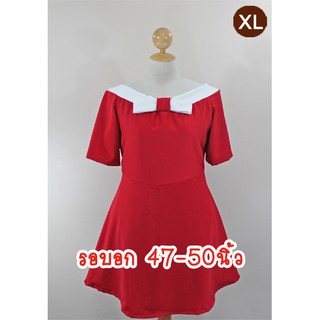 E1234-6-XL📌📌-Sale-มีตำหนิ-ชุดเดรสคนอ้วน เปิดไหล่ สีแดง ผ้าฮานาโกะ กระโปรงครึ่งวงกลม