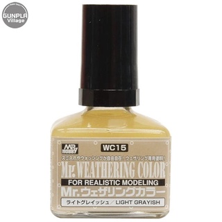 Mr.Hobby Mr.Weathering Color Filter Liquid WC15 Light Grayish 4973028504774