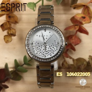 ESPRIT WATCH ES106022005