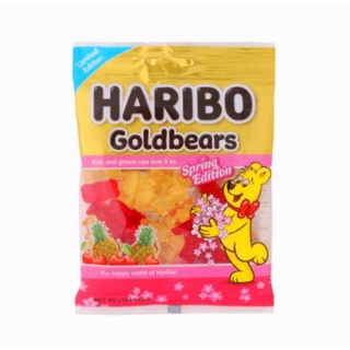 เยลลี่ HARIBO GOLDBEAR Spring Edition ขนาด 80 กรัม