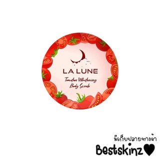 La lune tomato body scrub ละลุน สครับมะเขือเทศ