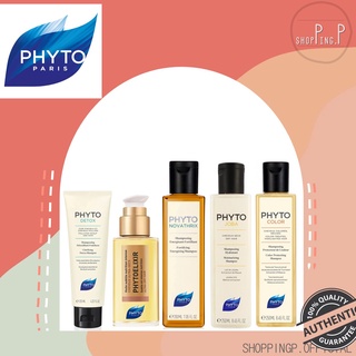 ✳️พร้อมส่ง/แท้100%✳️ Phyto Novathrix Shampoo 200ml แชมพูลดการหลุดล่วงทุกสาเหตุ