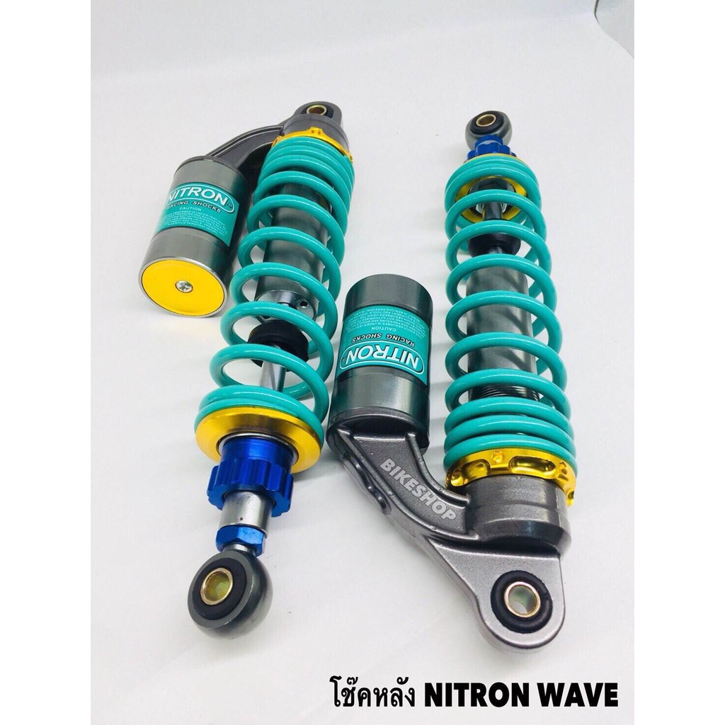 โช๊คหลัง nitron wave สีฟ้า ส่งฟรี เก็บเงินปลายทาง