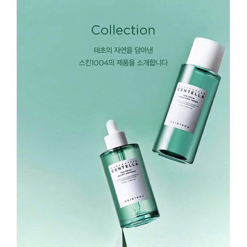 ‼️พร้อมส่ง‼️ Centella Skin1004 Toner ,Ampoule