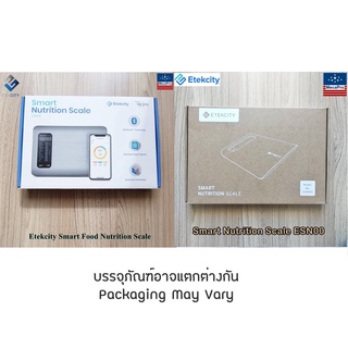 Etekcity® Smart Nutrition Scale ESN00 เครื่องชั่งโภชนาการ อาหาร ควบคุมอาหาร