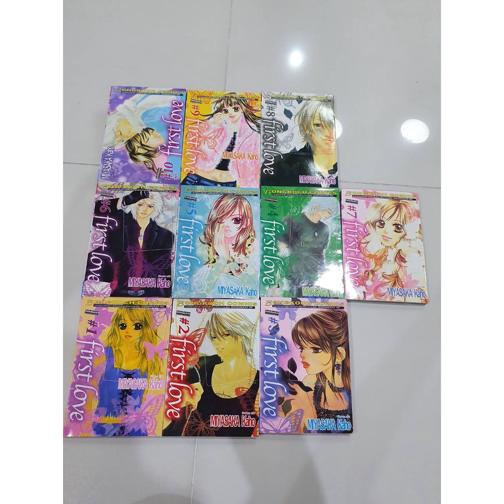 หนังสือ การ์ตูน  First Love 10 เล่มจบ / Miyasaka Kaho หายาก บงกช #firstlove