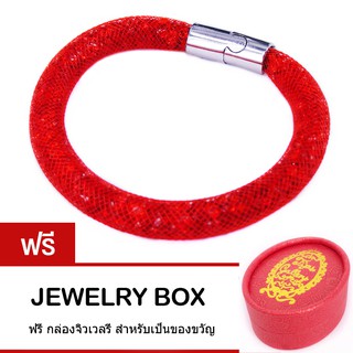 Tips Gallery กำไล ข้อมือ Austria Crystal Red  รุ่น Wishing Stars Design TBS092 ฟรี Jewelry Box with Golden Ribbon