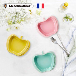 French Le creuset cool color ceramic apple dish baking dish slightly flawed r0cr