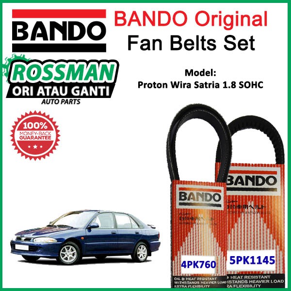 Proton Wira Satria 1.8 SOHC Bando เข็มขัดพัดลมไดชาร์จ 4PK760, Air Con 5PK1145