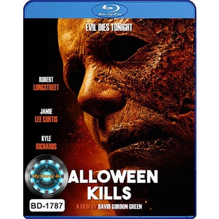 Bluray หนัง Halloween Kills ฮาโลวีนสังหาร