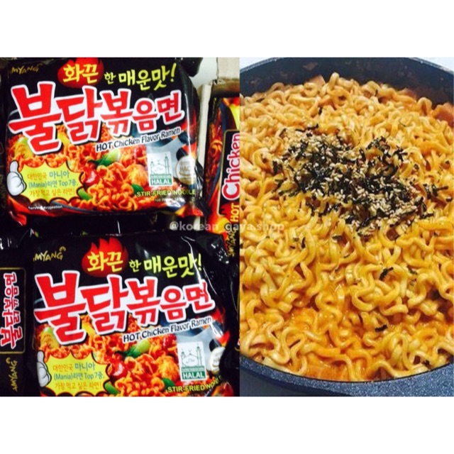 [Samyang] รามยอนไก่เผ็ด🐔