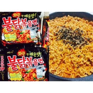 [Samyang] รามยอนไก่เผ็ด🐔