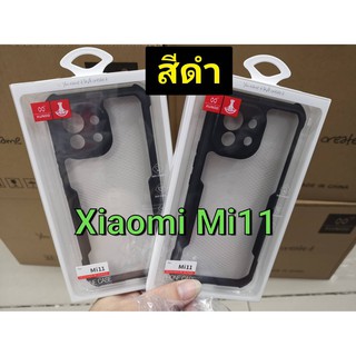 Xiaomi Mi 11 XUNDD Beatle Series แบบขอบแข็ง-หลังแข็งแบบใส เคสกันกระแทก คลุมกล้อง (ของแท้100%)