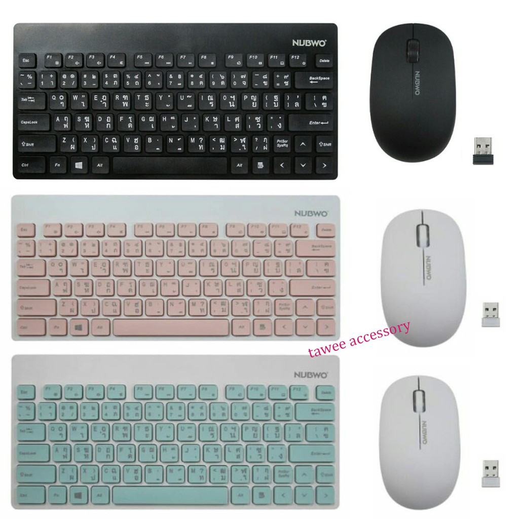 Nubwo Stella Nkm-624 ชุดคู่ ไร้สาย ขนาดเล็ก Keyboard+Mouse Wireless MINI
