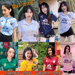 เสื้อบอลบุรีรัมย์ช้างศึกใส่สบาย