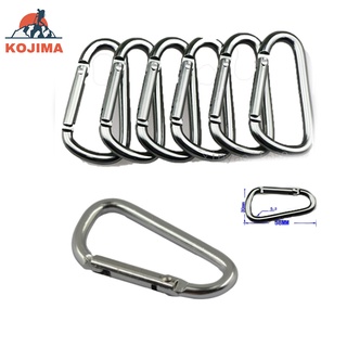 KOJIMA คุณภาพสูง 6 ซม. D-Shape Carabiner อุปกรณ์ตั้งแคมป์กระเป๋าเป้สะพายหลังหัวเข็มขัดขวดน้ำแขวนพวงกุญแจ