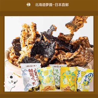 【ส่งตรงจากญี่ปุ่น】 free shipping Japanese Fried Nori Snacks Korean Sesame Oil Flavor Gorgonzola Cheese Setouchi Lemon Fried Squid Snacks Exotic Snacks Japanese Snacks Cookies ช็อคโกแลต, มันฝรั่งทอดแผ่น, คุกกี้, ขนมญี่ปุ่น, ฮอกไกโด, จัดส่งฟรี